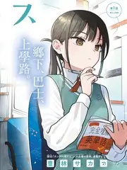 港味食堂 香港美食综艺剧照